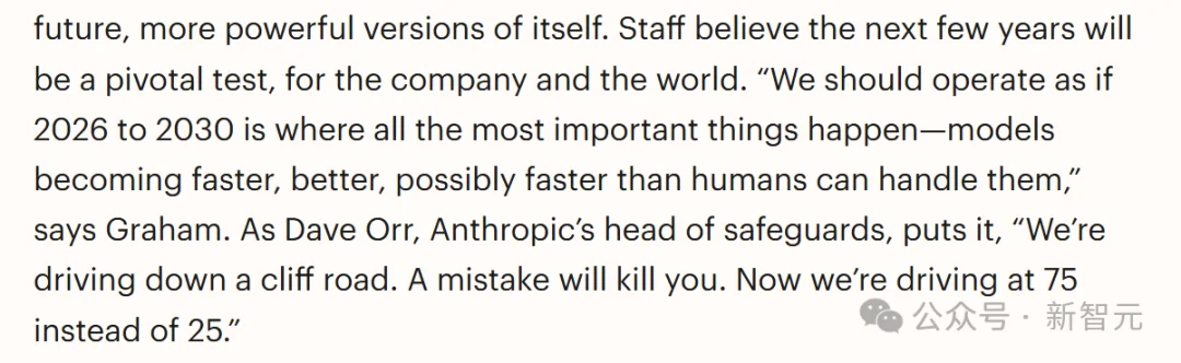 Anthropic登上时代封面！内部曝猛料：AI递归自我改进，或在一年内发生