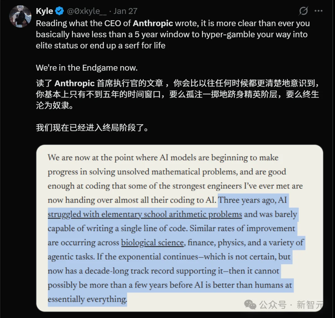 Anthropic登上时代封面！内部曝猛料：AI递归自我改进，或在一年内发生