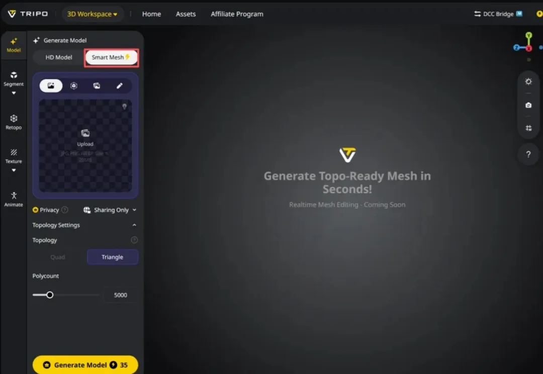 2秒终结AI 3D不可能三角，我们和VAST首席科学家曹炎培聊了聊