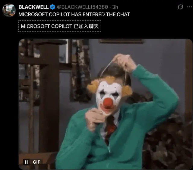 Claude一夜杀入Excel和PPT，暴击微软Copilot！永久记忆血洗软件业