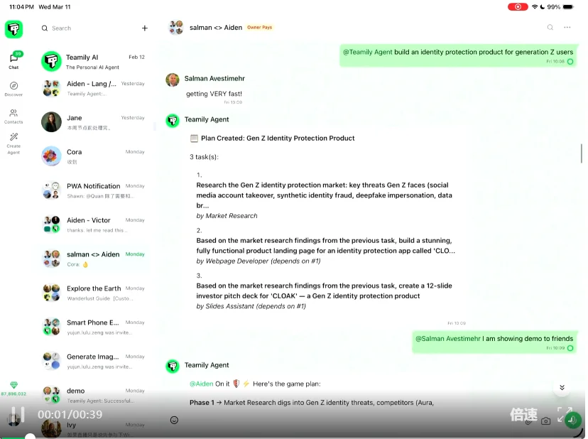 微信AI绝密计划曝光！但一个前腾讯员工，已经在硅谷做出来了