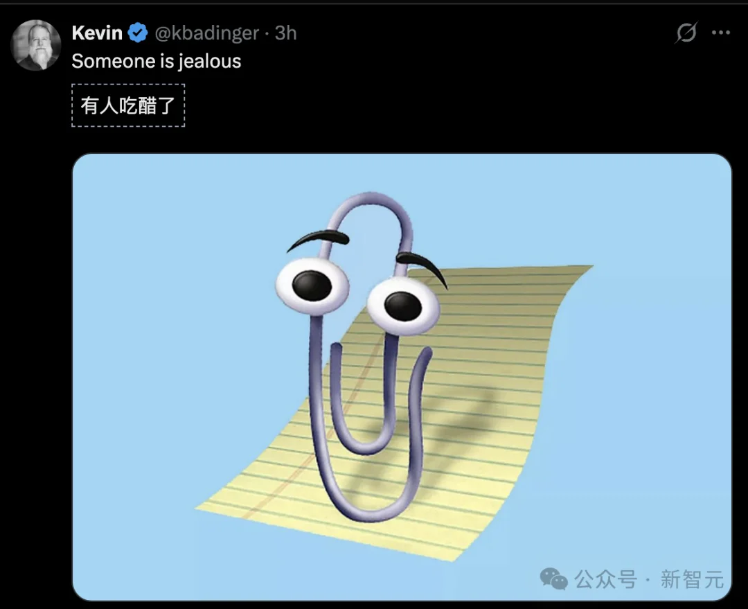 Claude一夜杀入Excel和PPT，暴击微软Copilot！永久记忆血洗软件业