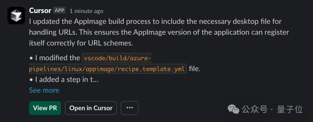 马斯克从Cursor挖走两位天才少年