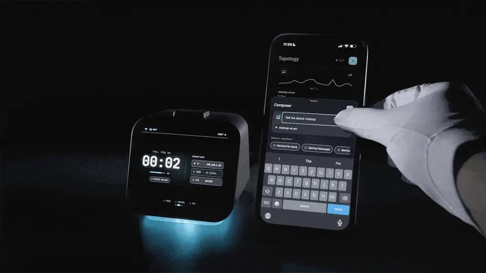 他们做了个加强版「龙虾」，手掌大小，连续完成两轮数千万元融资