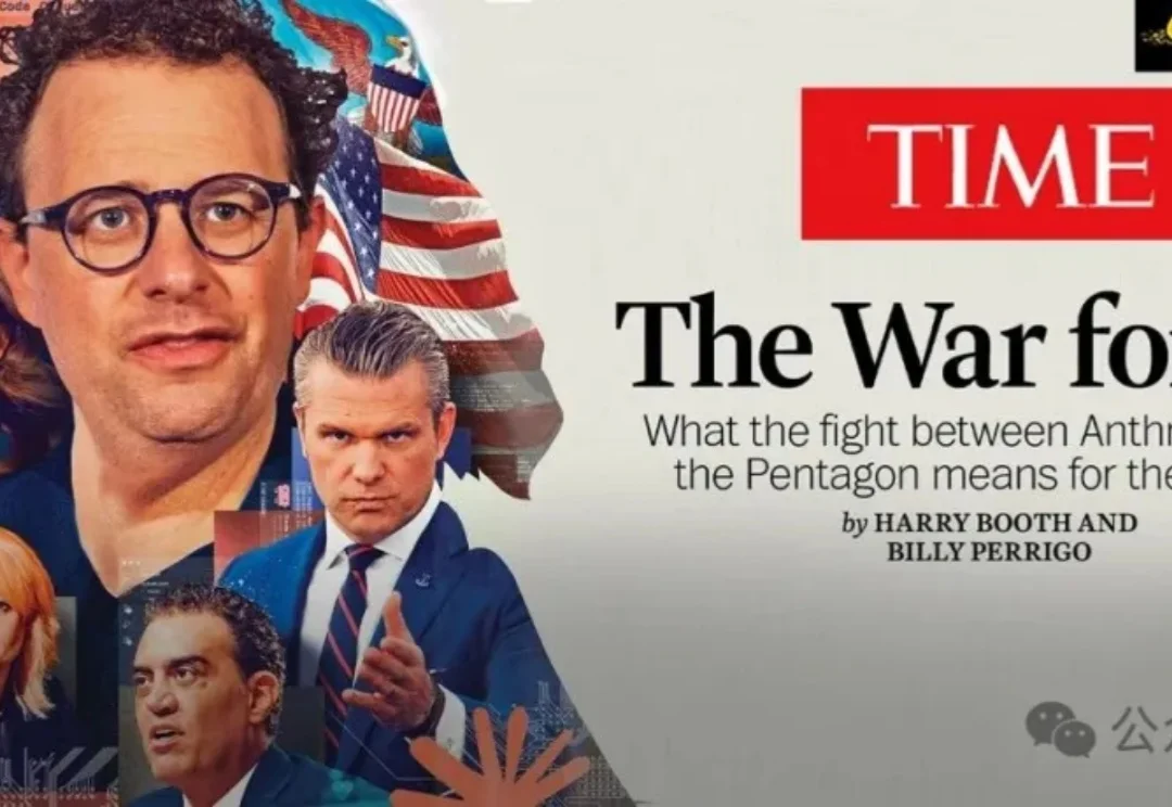 Anthropic登上时代封面！内部曝猛料：AI递归自我改进，或在一年内发生