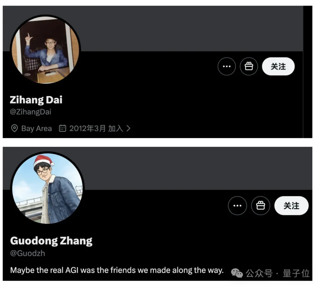 马斯克从Cursor挖走两位天才少年