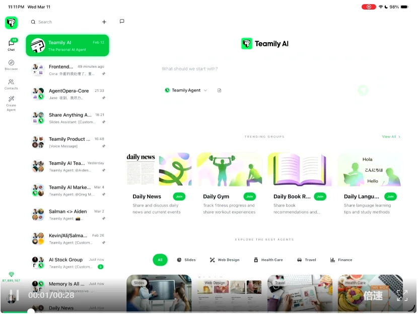 微信AI绝密计划曝光！但一个前腾讯员工，已经在硅谷做出来了
