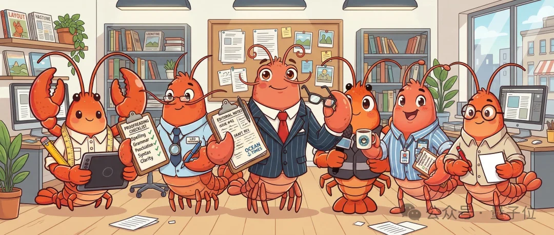 我用10块钱的「熟虾」，搞了个AI编辑部！