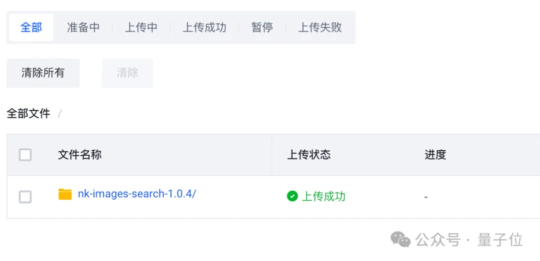 我用10块钱的「熟虾」，搞了个AI编辑部！