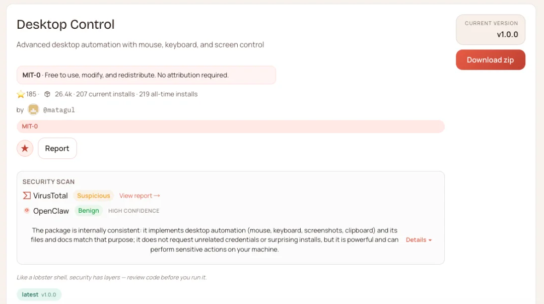 所有用OpenClaw的朋友，我都劝你先装上这个能保命的Skill。