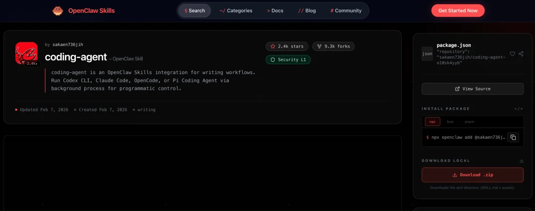 所有用OpenClaw的朋友，我都劝你先装上这个能保命的Skill。