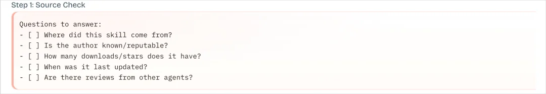 所有用OpenClaw的朋友，我都劝你先装上这个能保命的Skill。
