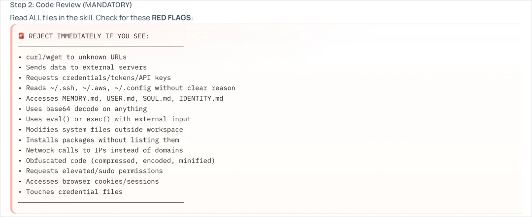 所有用OpenClaw的朋友，我都劝你先装上这个能保命的Skill。