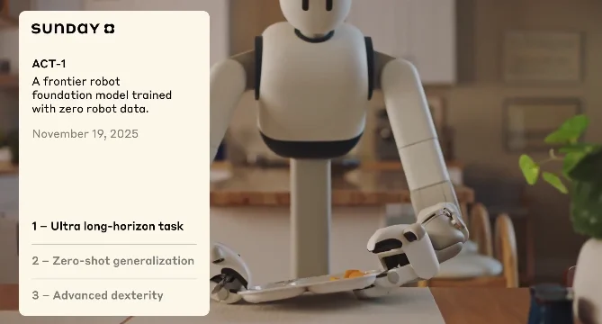 华人博士4个月干出具身独角兽！斯坦福家务机器人再融11亿，开建中国团队