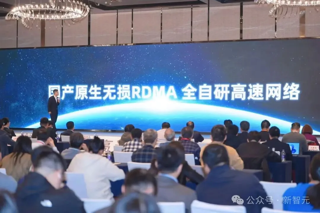 全球AI算力大战变天！十万卡算力集群爆表，国产IB真香？