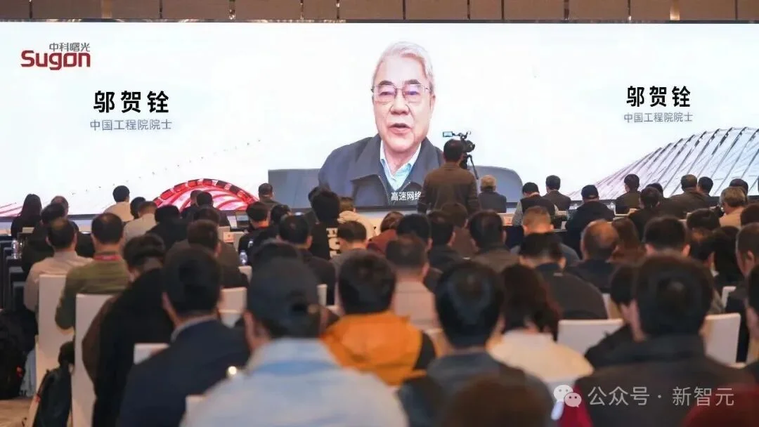 全球AI算力大战变天！十万卡算力集群爆表，国产IB真香？