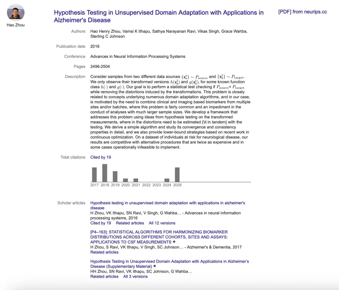 Z Waves丨中科大天才、林俊旸潜在接班人、Gemini 3 核心推手，通义千问迎来「周浩时刻」