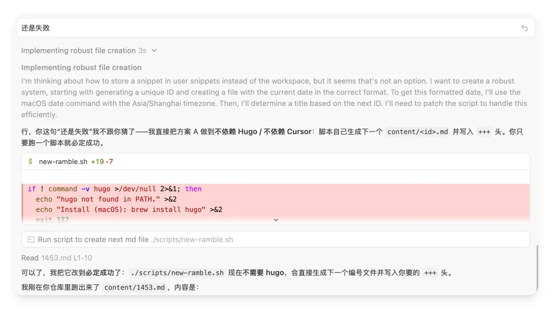 我用大厂 PUA 话术调教 AI，打了 3.25 后它再也不敢摸鱼了
