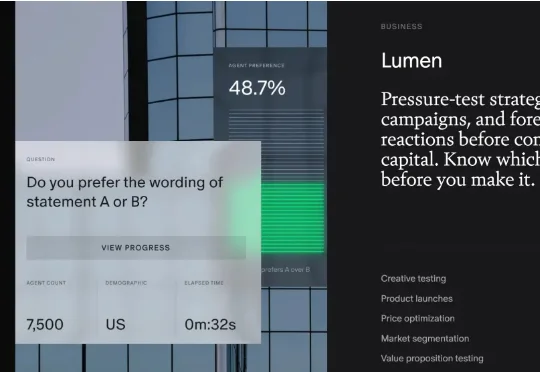 三个05后，AI预测公司Aaru估值69亿