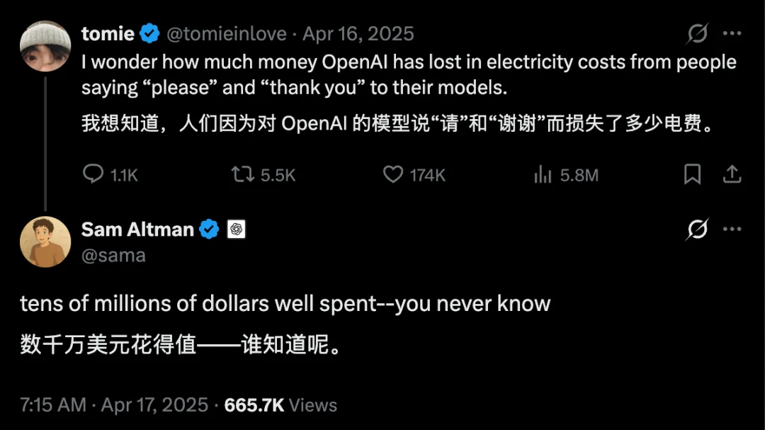 我用大厂 PUA 话术调教 AI，打了 3.25 后它再也不敢摸鱼了