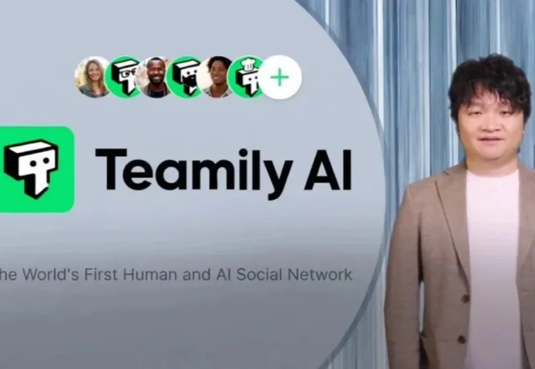 微信AI绝密计划曝光！但一个前腾讯员工，已经在硅谷做出来了