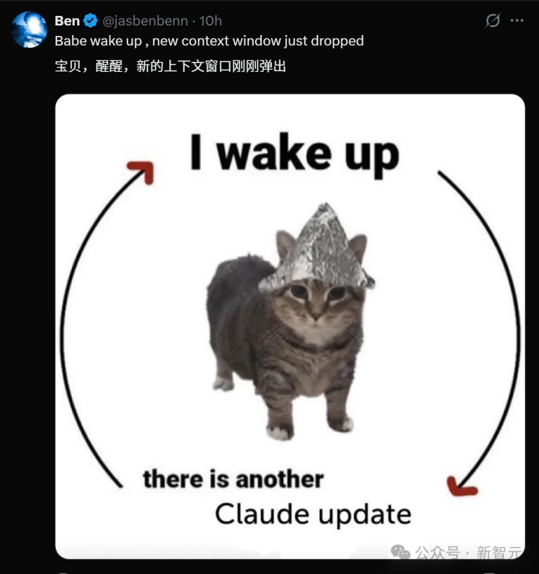 Claude一夜拆掉AI编程天花板!百万token上下文登场,吞下整个代码库