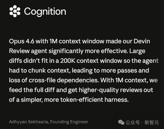 Claude一夜拆掉AI编程天花板!百万token上下文登场,吞下整个代码库