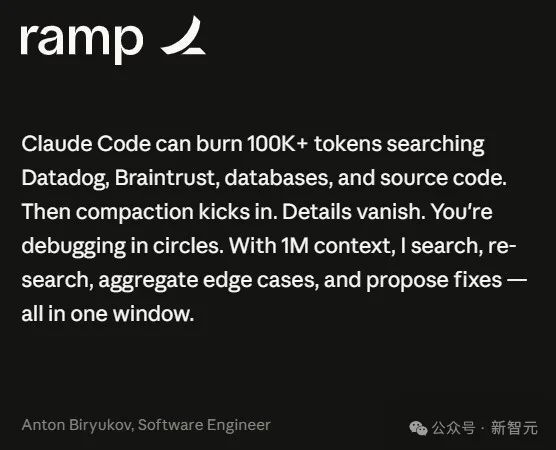 Claude一夜拆掉AI编程天花板!百万token上下文登场,吞下整个代码库