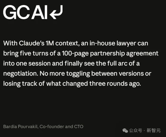 Claude一夜拆掉AI编程天花板!百万token上下文登场,吞下整个代码库