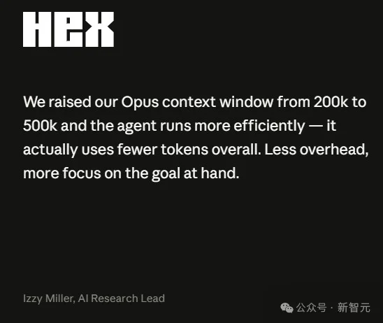 Claude一夜拆掉AI编程天花板!百万token上下文登场,吞下整个代码库