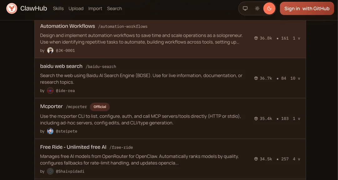 OpenClaw「App」榜单，国产Skill下载量冲上第一：能给龙虾接入现实世界
