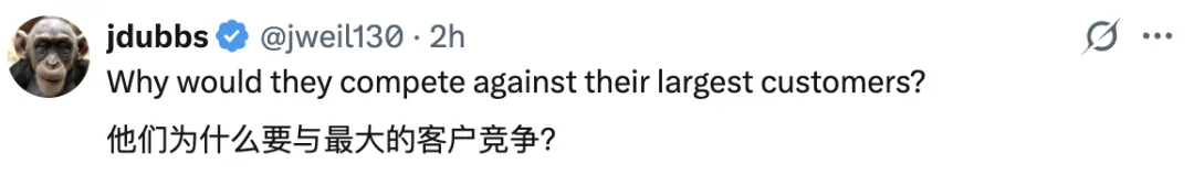 英伟达叫板DeepSeek?怒投260亿美元,要打造最强开源模型