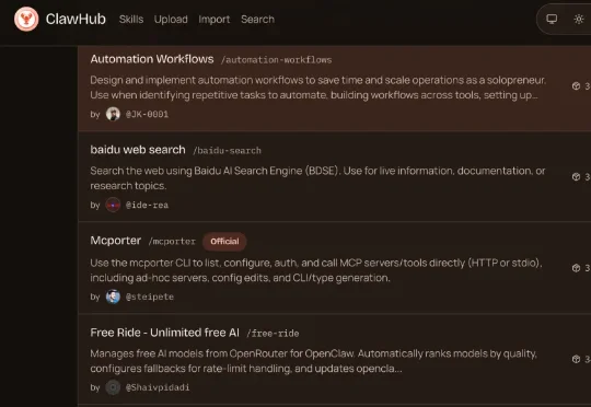 OpenClaw「App」榜单，百度搜索Skill下载量冲上第一：能给龙虾接入现实世界