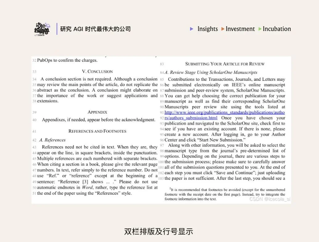 Legora、Mercor 都在用,Reducto 能成为独立的 LLM 数据入口吗?