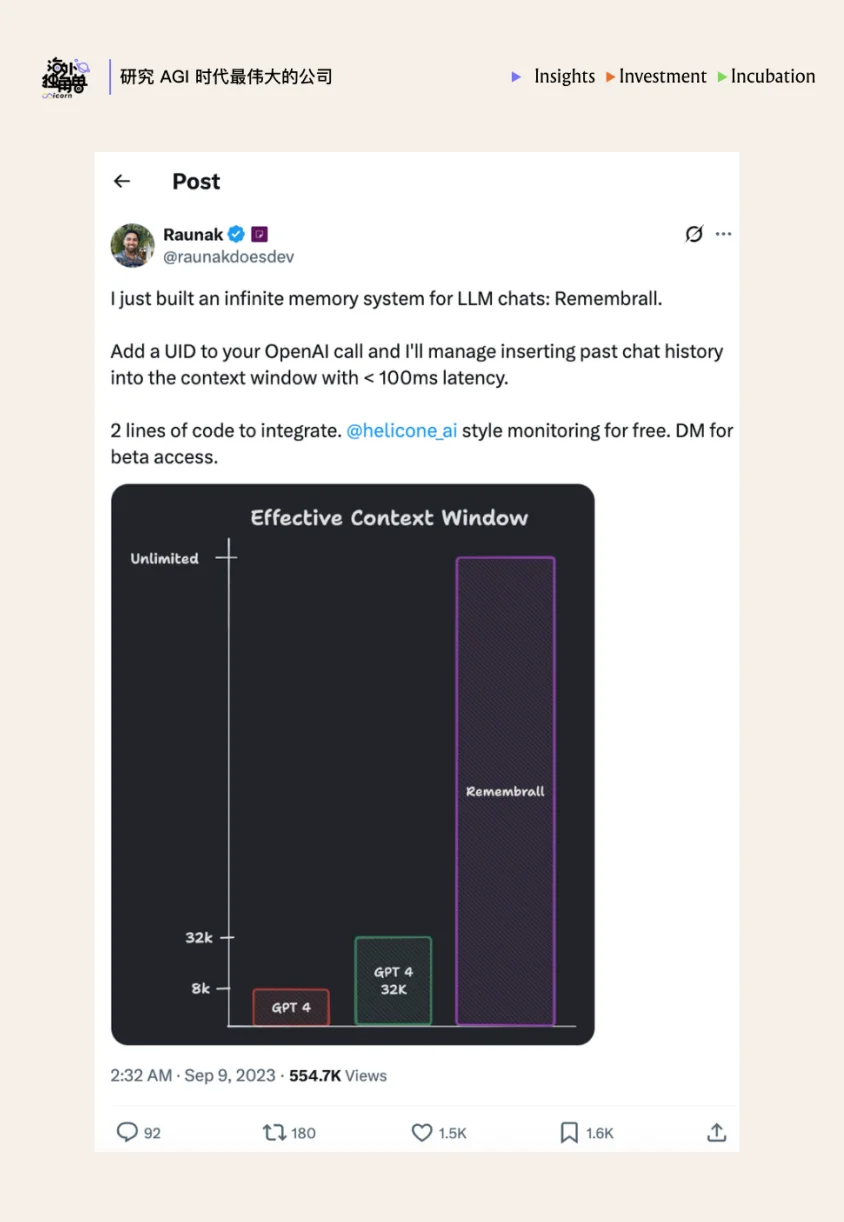 Legora、Mercor 都在用,Reducto 能成为独立的 LLM 数据入口吗?