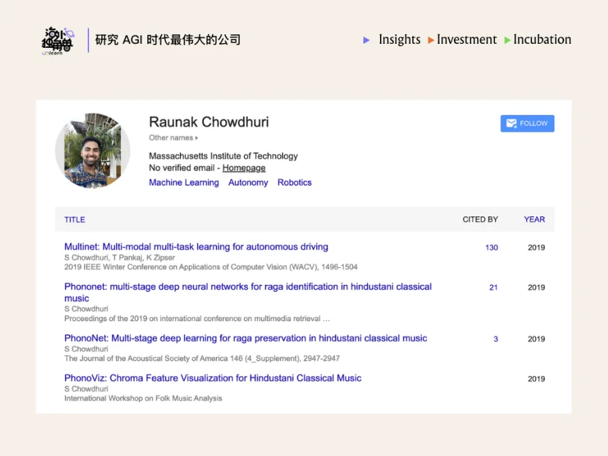 Legora、Mercor 都在用,Reducto 能成为独立的 LLM 数据入口吗?