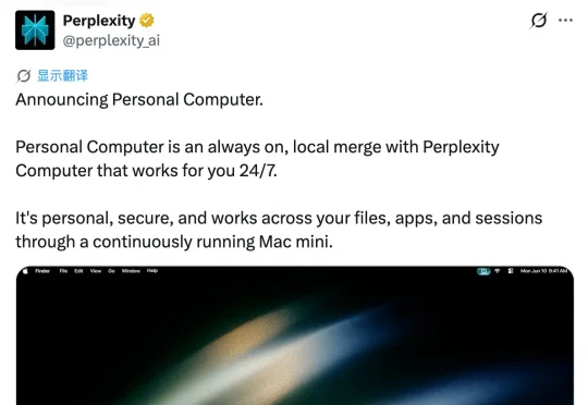 1300 万人围观，龙虾「杀手」来了