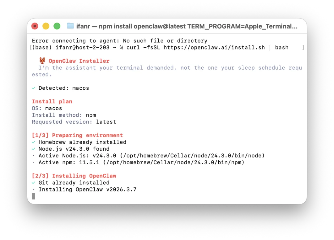 🦞从入门到卸载,全网最细的安全养龙虾指南
