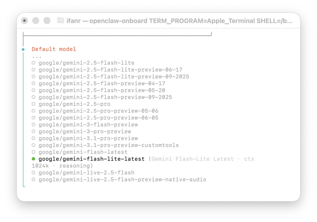 🦞从入门到卸载,全网最细的安全养龙虾指南