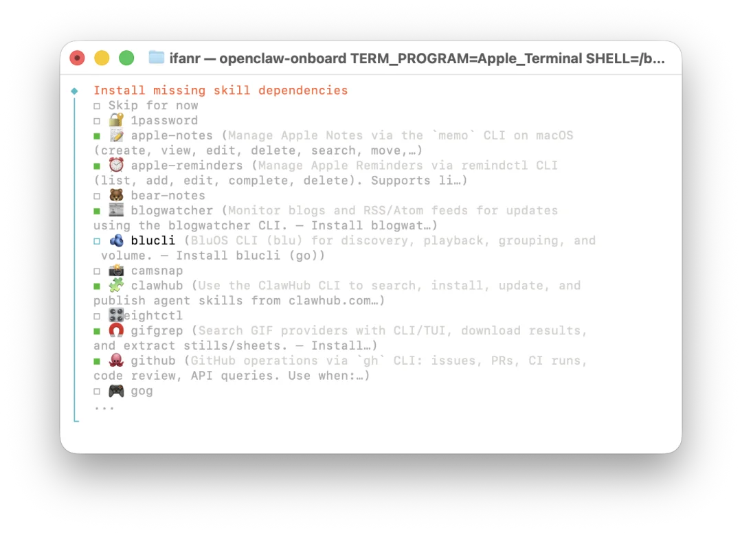 🦞从入门到卸载,全网最细的安全养龙虾指南