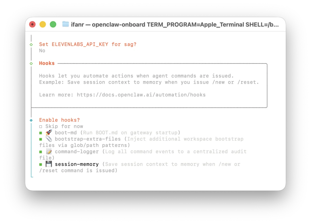 🦞从入门到卸载,全网最细的安全养龙虾指南