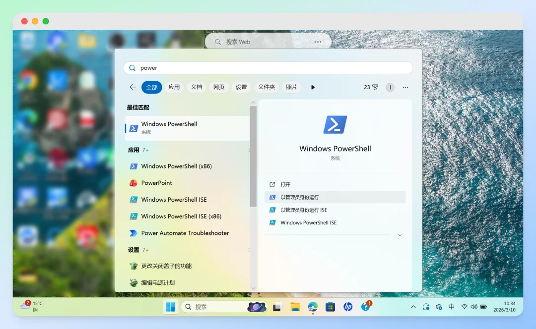 🦞从入门到卸载,全网最细的安全养龙虾指南