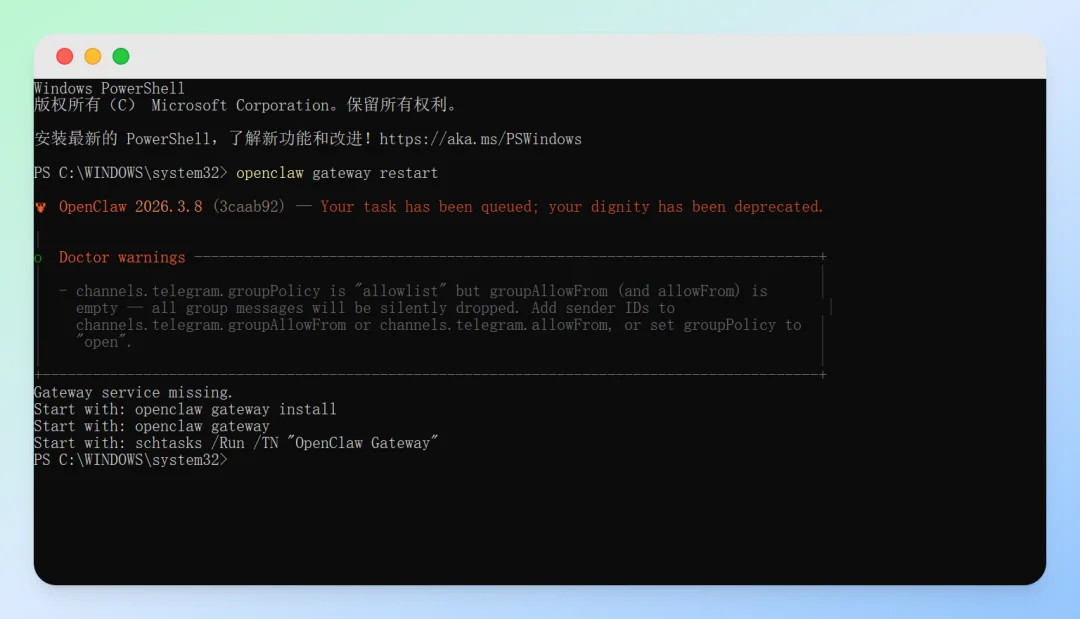 🦞从入门到卸载,全网最细的安全养龙虾指南