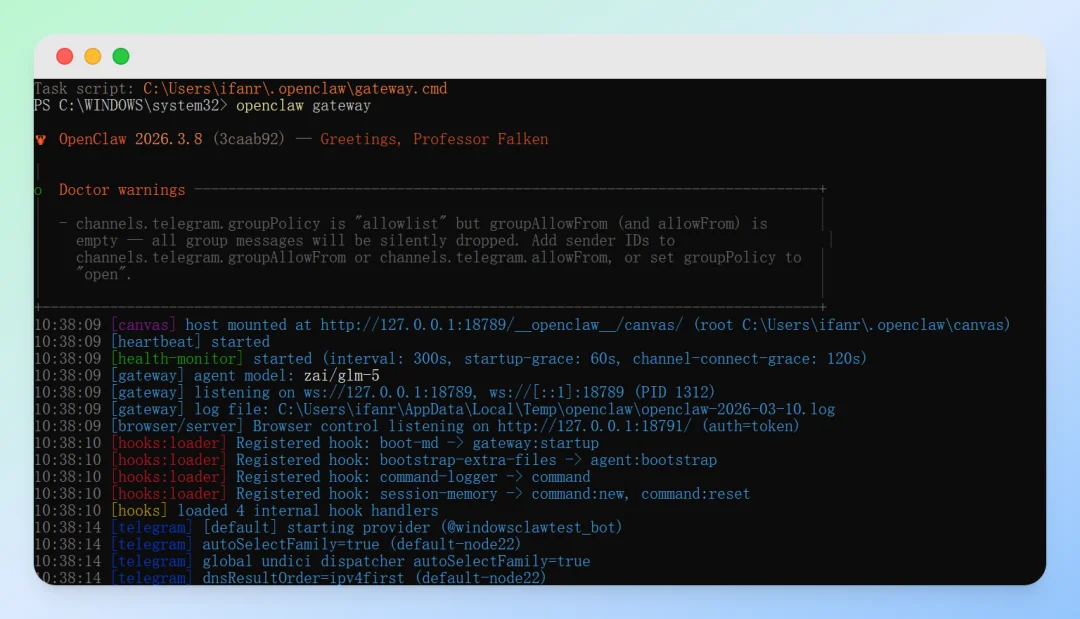 🦞从入门到卸载,全网最细的安全养龙虾指南