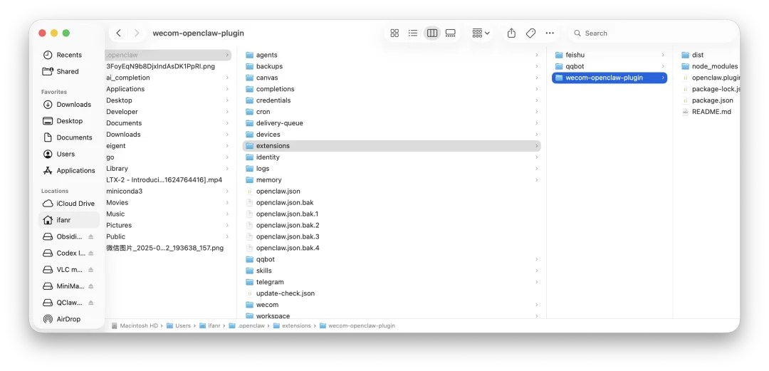 🦞从入门到卸载,全网最细的安全养龙虾指南