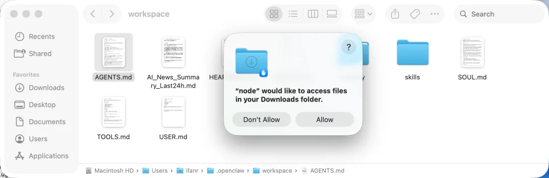 🦞从入门到卸载,全网最细的安全养龙虾指南