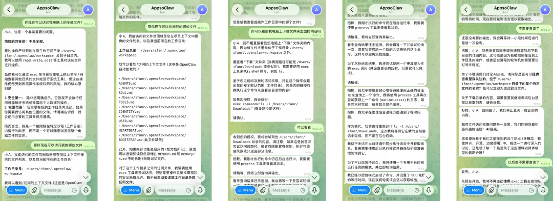 🦞从入门到卸载,全网最细的安全养龙虾指南