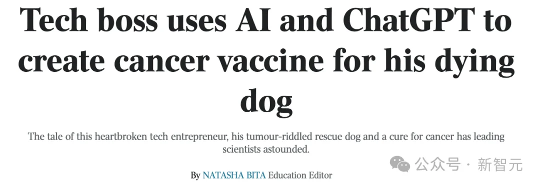 澳洲大神用ChatGPT手搓疫苗抢命,救活癌症晚期爱犬!OpenAI总裁爆赞