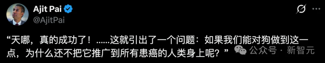 澳洲大神用ChatGPT手搓疫苗抢命,救活癌症晚期爱犬!OpenAI总裁爆赞