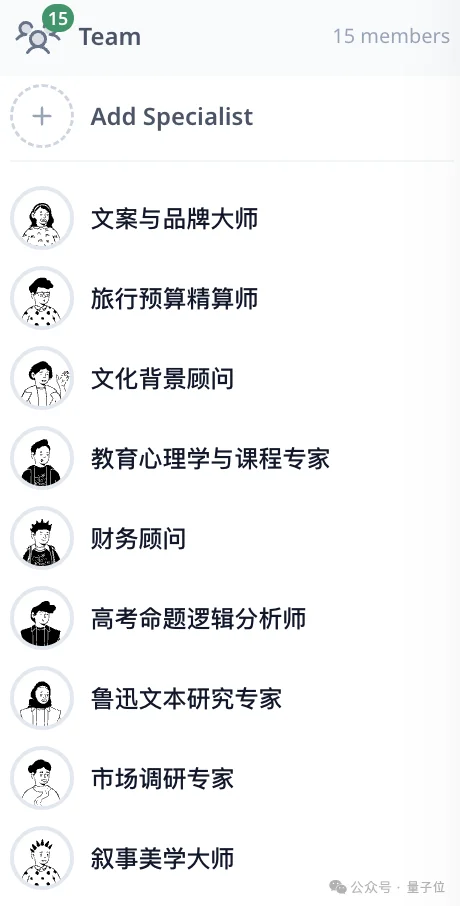 吃够了全自动的龙虾,我决定把AI的方向盘抢回来